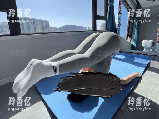 微密圈 - 120斤的小王同学在睡衣里的模样，图库分享，总能引起一场内心的小骚动。