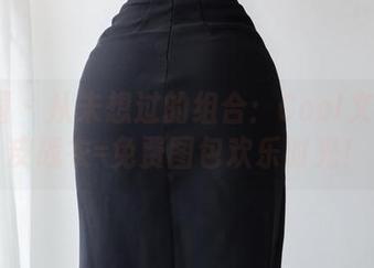 微密圈 – 从未想过的组合：Cool文茜+黑皮战衣=免费图包欢乐时光！