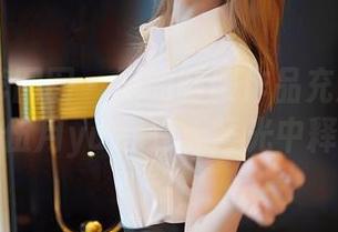 Feilin嗲囡囡 – 她的制服作品充满了意外的火花，伍月yuer在无圣光中释放个性。