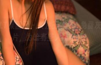 GIRLT果团网 – 关注王婉悠，免费灰丝照片，为啥有些人还在睡？