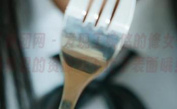 GIRLT果团网 – 发现王婉悠的修女一面，图集里的资源可不止于表面哦！