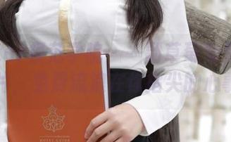 MFStar模范学院 – 一副草莓兔兔的JK照片，免费流浪在你指尖的心事。