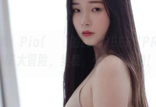 高清作品集：Pia(피아)的LEEHEEEXPRESS–LEHF大冒险，坐稳，列车开动啦！