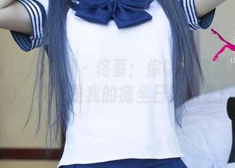 UGirls尤果网 – 佟蔓：你以为这是JK套图，其实是我的瘫坐日常精选！