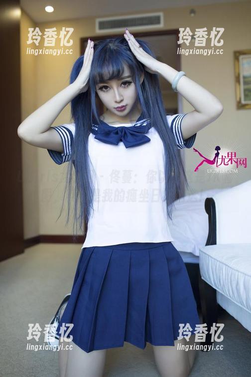 UGirls尤果网 - 佟蔓：你以为这是JK套图，其实是我的瘫坐日常精选！