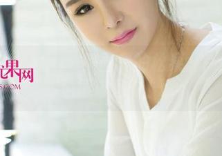 UGirls尤果网 – 美图里的松果儿：连体衣也能带你飞！