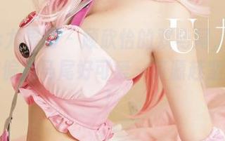 UGirls尤果网 – 顾欣怡的双马尾，原图中那颗跑偏的马尾好可爱～资源赶紧来围观！