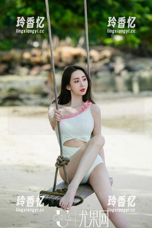 UGirls尤果网 - 哎呀，齐贝贝的美足原图，普通人接触不了的，让我这闲人看着也跟着浮想联翩。