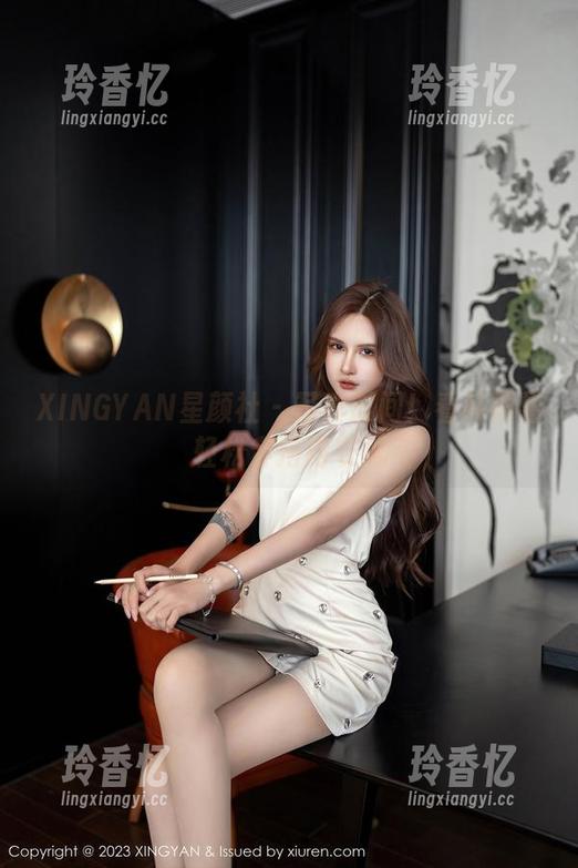 XINGYAN星颜社 - 写真时间！看韩雨馨轻松穿搭内衣风