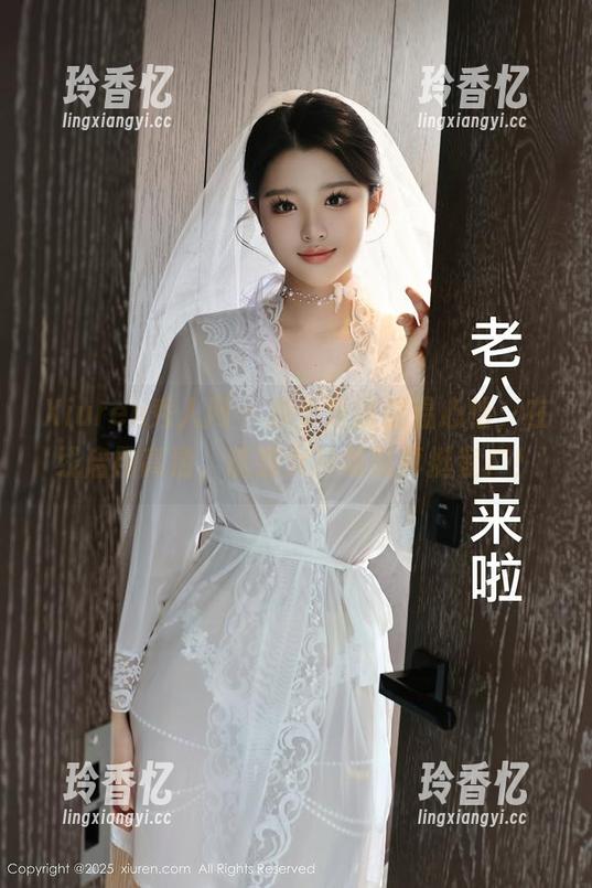 Xiuren秀人网 - 换个角度看温心怡，在线启用高清，诱惑女神领域真挺宽广！
