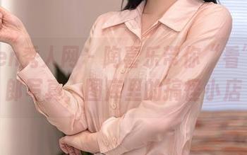 Xiuren秀人网 – 陶喜乐带你“看”兔女郎写真，图库里的搞怪小店