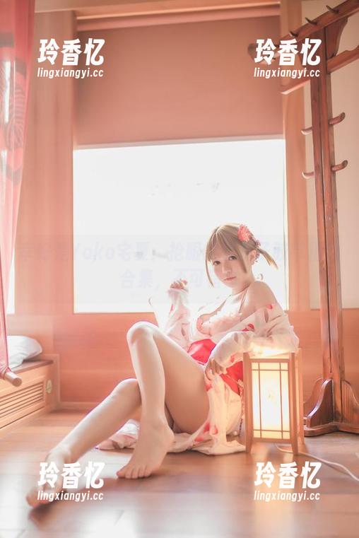 幸好是Yoko宅夏：抢眼的索尼子胶带精选合集，不可错过