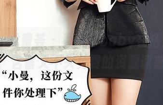 YouMi尤蜜荟 – 看M梦baby在浴室的日常：含蓄又不失免费的资源诱惑～