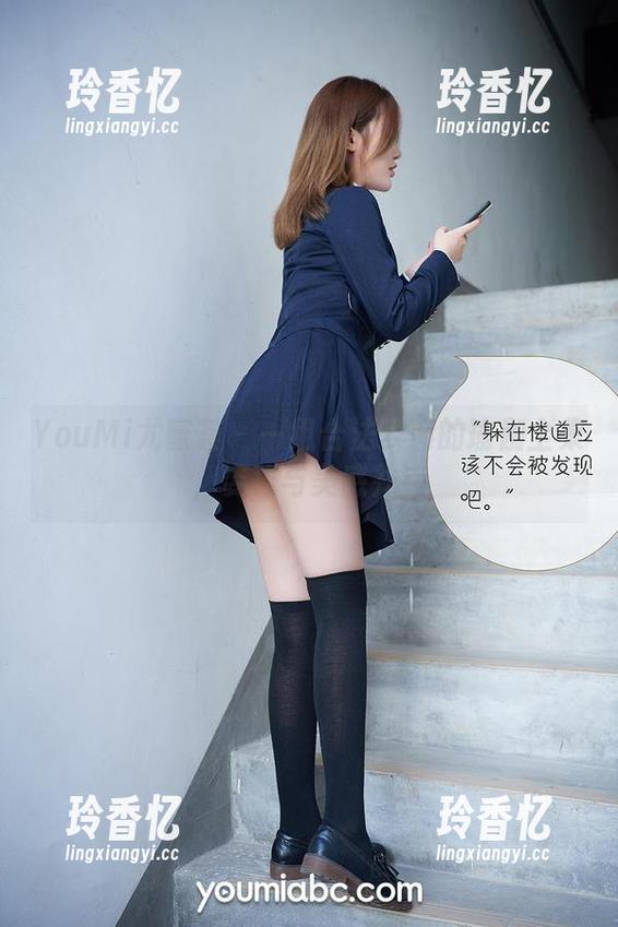 YouMi尤蜜荟 - 一组合法萝莉的瑜伽全集，姿势与美感并存