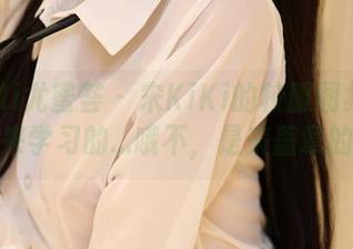 YouMi尤蜜荟 – 宋KiKi的校服图集：我是来学习的…哦不，是来盖章的！