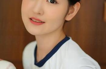 YouMi尤蜜荟 – 小热巴，这不会是白色的特权吧？原图下载我已经预定！