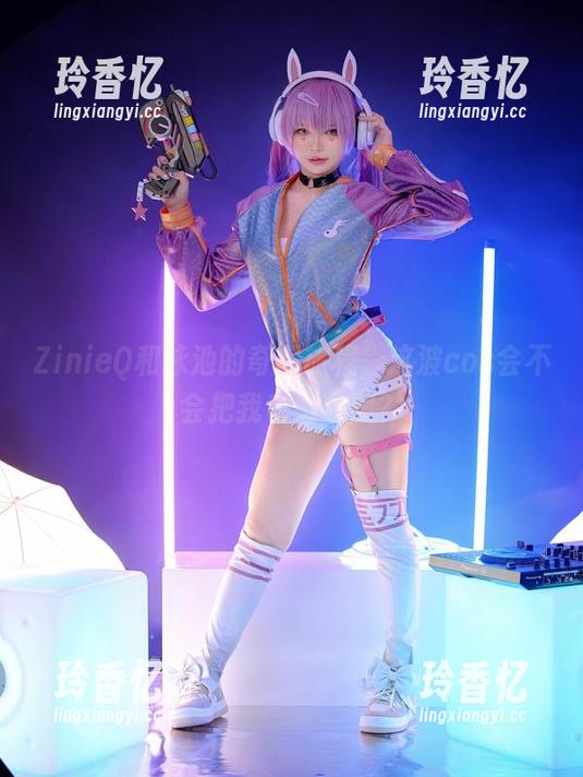 ZinieQ和泳池的奇趣旅程，这波cos会不会把我也给带偏？