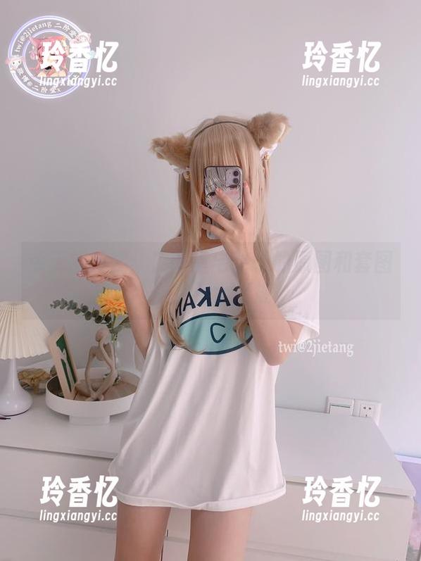 今天的校园：二阶堂宅绘子的原图和套图似乎不太常规
