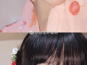 不怕被吸走魂，佳佳酱ovo魅魔更新带你深陷。