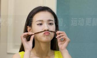 克拉女神 – 小芹图包来啦，运动更新不只是瘦!!!