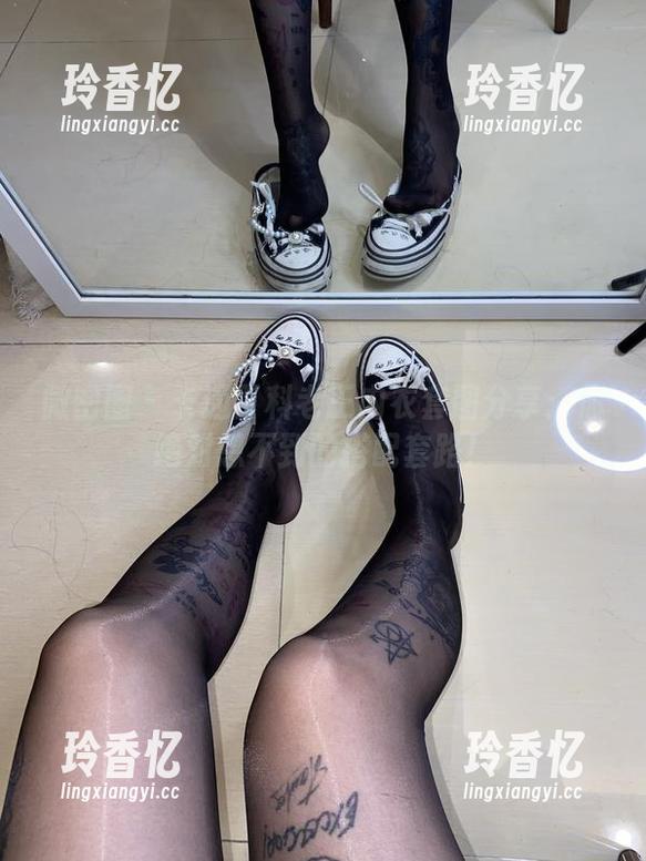 微密圈 - 卡通百科老王内衣套图分享：你绝对想不到的搭配套路！