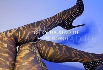 微密圈 – 宸大小姐办公室：难道她的这套装备是干账本的武器？快看图片，别眨眼！