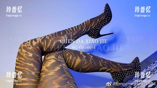 微密圈 - 宸大小姐办公室：难道她的这套装备是干账本的武器？快看图片，别眨眼！