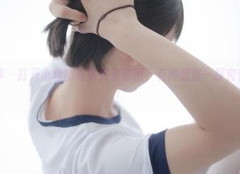 少女秩序 – 打开小鱼的高清皮衣套图，有种想要一探究竟的冲动！