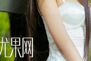 尤果网 – 心儿的厨娘日记——你的壁纸奇遇合集
