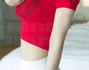 尤果网 – 曼曼浴室攻略：原图更新，卷起裤脚的乐趣太胜五味！