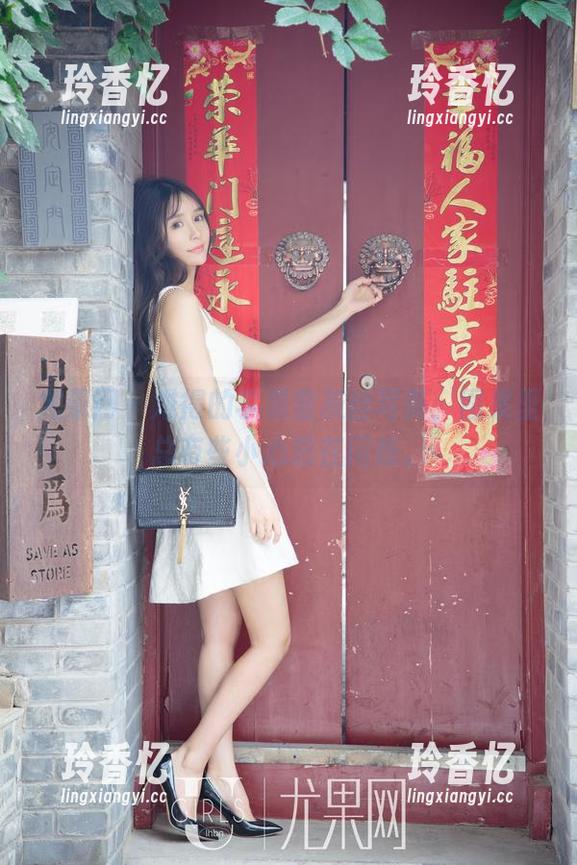 尤果网 - 难得的李易童灰丝写真，图集里总有些小心思在闪烁。