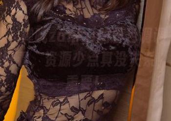 尤果网 – 禅叽zankii的粉色调调，美图越来越好看，资源少点真没关系，意境更重要！