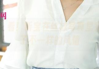 尤果网 – 看！靳宝在丝袜写真里完美卷入了不一样的风情