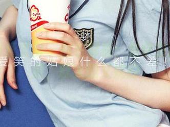 尤果网爱尤物 – 图包解析：赵伊彤的比基尼，既大胆又婉约