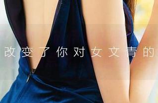 尤果网爱尤物 – 赵伊彤礼服合集：给你的想象加点料，慢慢看哦！