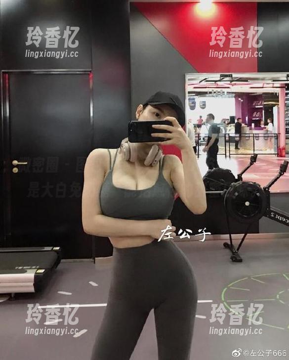 微密圈 - 图包在手，左公子666的“今天是大白兔奶糖”能治愈你的甜蜜口味。