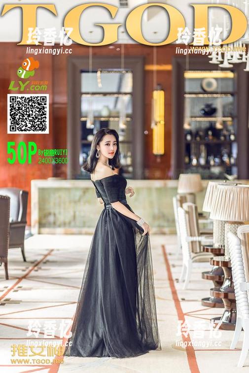 推女神 - 全集呈现：娜依灵儿和妹妹之间暧昧不清的相处模式