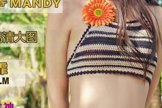 推女神 – 温心怡全集：秘书的气场，不想评论却又停不下来
