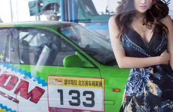 推女郎 – 松果儿最新旗袍写真，这裙子穿得我都想立刻去学评书了！