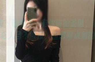 微密圈 – 说实话，有你喵的圣诞，资源虽说让人目不暇接，但想聊点别的。
