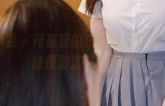 模范学院 – 何嘉颖的户外图集分享，带你随便游荡在清风里