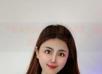 微密圈 – 下载海豚baby的瑜伽写真，提前开启你的锻炼小宇宙！