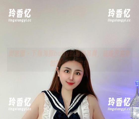 微密圈 - 下载海豚baby的瑜伽写真，提前开启你的锻炼小宇宙！