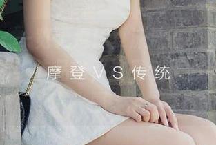 爱尤物 – 一览无遗！夏沫沫在线，透过高清网袜的细节品味，这是个无心选择的美丽。
