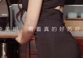 爱尤物 – 小雪儿的黑色时刻，福利图包，心灵的黑暗料理