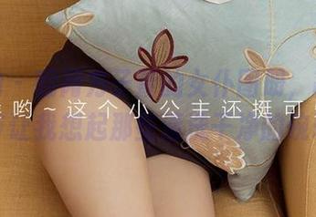 爱尤物 – 翻阅方子萱的女仆图册，高清版的细节让我想起那些清洗干净的碗碟……