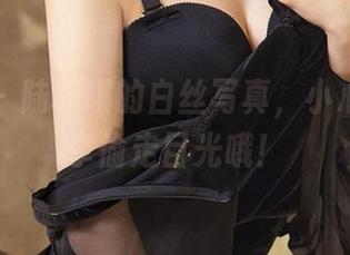 爱尤物 – 陆梓琪的白丝写真，小心被这分享偷走目光哦！