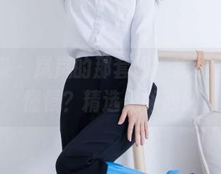 物恋传媒 – 岚岚的那套图，编织了多少个憧憬？精选无极限呐