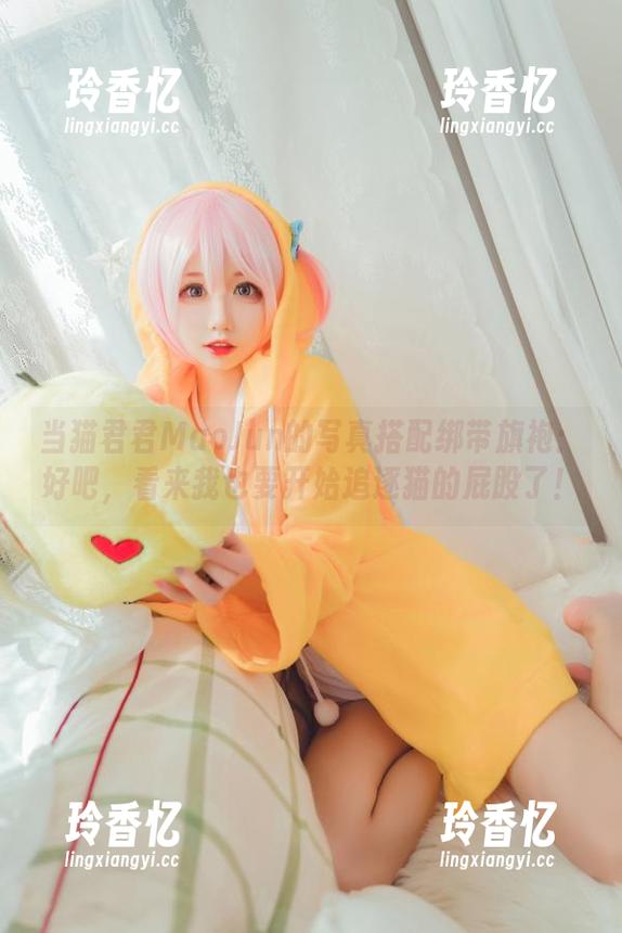 当猫君君MaoJun的写真搭配绑带旗袍：好吧，看来我也要开始追逐猫的屁股了！