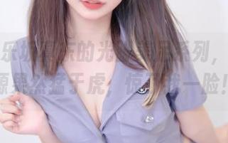 找到神乐坂真东的光脚美足系列，高清资源果然猛于虎，惊了我一脸！